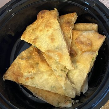 Lanzhou Hand Pull Noodle - Fried Scallion Pancake - - Noodles Near Me - Gaithersburg, Maryland Lanzhou Hand Pull Noodle - Fried Scallion Pancake - - Noodles Near Me - Gaithersburg, Maryland
