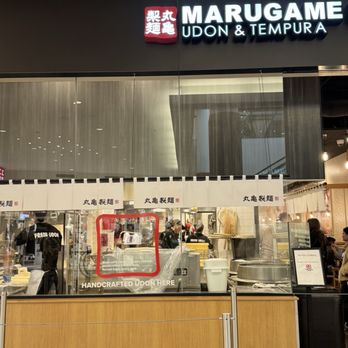 Marugame Udon - Japanese Near Me - Costa Mesa, California