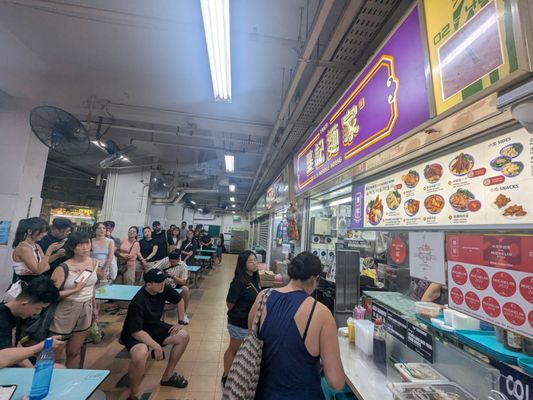 Ji Ji Wanton Noodle Specialist by null
