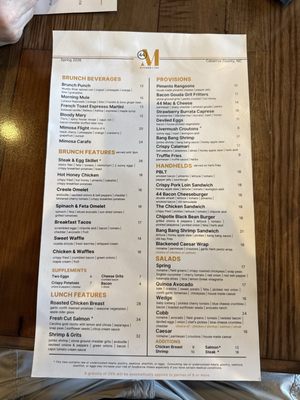 Menu photo 2 44 Mills Kitchen + Tap Concord, NC