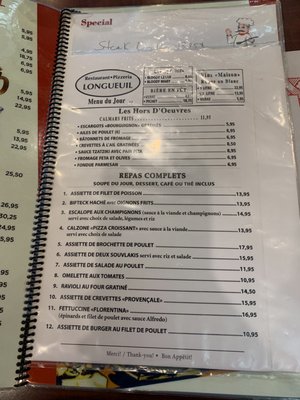 Menu photo 7 Restaurant Longueuil Pizza Longueuil, QC