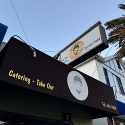Outside, logo