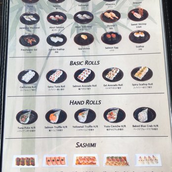 SushiStop Pasadena - Menu with pictures March 2018 - Sushi Bars Near Me - Pasadena, California