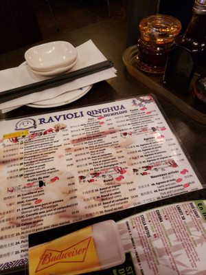 Menu photo 5 Qing Hua Montreal, QC Menu photo 5 Qing Hua Montreal, QC