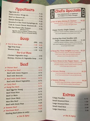 Menu photo 2 Golden Village Ogallala, NE Menu photo 2 Golden Village Ogallala, NE