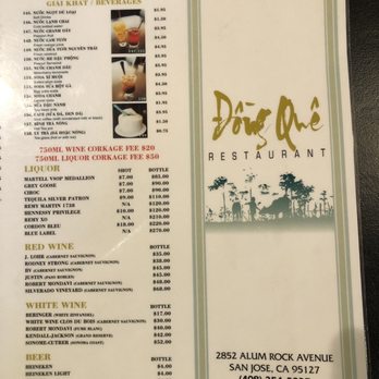 Dong Que Restaurant - Vietnamese Near Me - San Jose, California Dong Que Restaurant - Vietnamese Near Me - San Jose, California