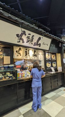 Hokkaido Ramen Santouka by null