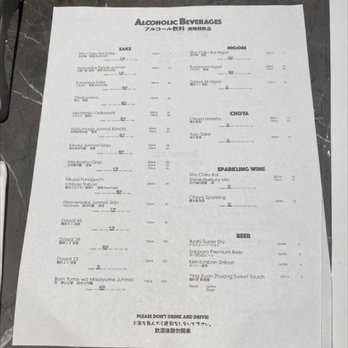 Niku Feast Yakiniku - Alcoholic Beverages menu - Barbeque Near Me - Seattle, Washington Niku Feast Yakiniku - Alcoholic Beverages menu - Barbeque Near Me - Seattle, Washington