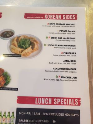 Menu photo 3 Dae Gee Korean Bbq Denver, CO Menu photo 3 Dae Gee Korean Bbq Denver, CO