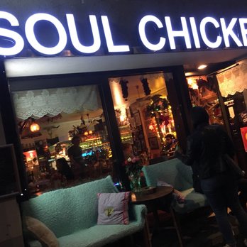 Soul Chicken - Chicken Shop Near Me - Luzern, LU
