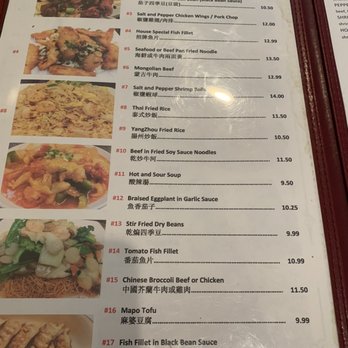 Chinese Garden Restaurant - Menu - Cantonese Near Me - Montebello, California Chinese Garden Restaurant - Menu - Cantonese Near Me - Montebello, California