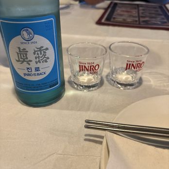 Minari - Jinro soju with shot glasses - Korean Near Me - San Bruno, California Minari - Jinro soju with shot glasses - Korean Near Me - San Bruno, California