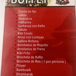 Club Libanés - Menu