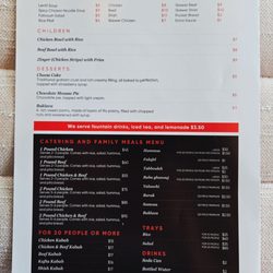Kabab City - Menu Page 2 - Sides/ Kids Meals/ Desserts/ Catering Menu