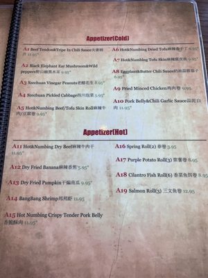 Menu photo 4 Tasty China Marietta, GA Menu photo 4 Tasty China Marietta, GA