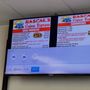 Photo of Shop Rite