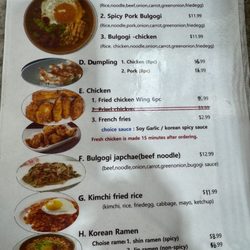 Gimbap Heaven - menu
