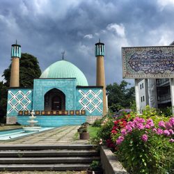 Islamisches Zentrum