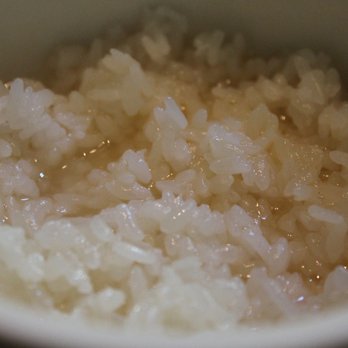Saison - rice in broth - New American Near Me - San Francisco, California
