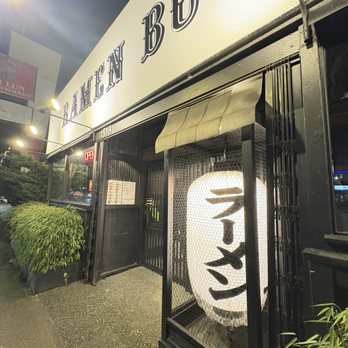The Ramen Butcher - Ramen Near Me - Burnaby, British Columbia The Ramen Butcher - Ramen Near Me - Burnaby, British Columbia