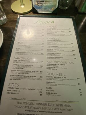 Menu photo 1 Avoca New York, NY Menu photo 1 Avoca New York, NY