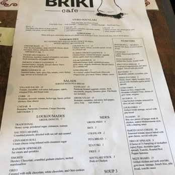 Briki Cafe - Greek Near Me - Addison, Illinois