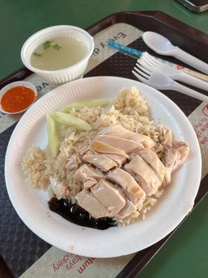 Ah Tai Hainanese Chicken Rice by null