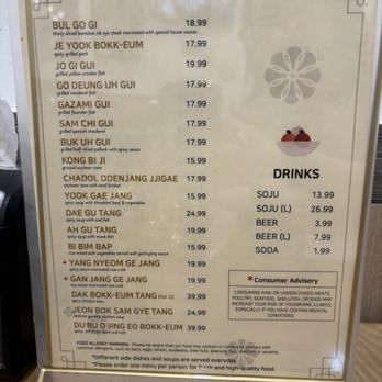 K-Mom’s Kitchen - Menu - Korean Near Me - Duluth, Georgia K-Mom’s Kitchen - Menu - Korean Near Me - Duluth, Georgia