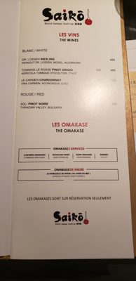 Menu photo 2 Saiko Bistrot Izakaya Montreal, QC