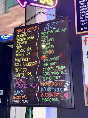 Menu photo 1 Flappy’s Wings And Bar Garden Grove, CA Menu photo 1 Flappy’s Wings And Bar Garden Grove, CA