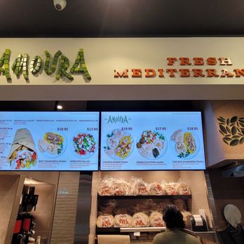 Amoura Cafe - Sandwiches Near Me - San Francisco, California Amoura Cafe - Sandwiches Near Me - San Francisco, California