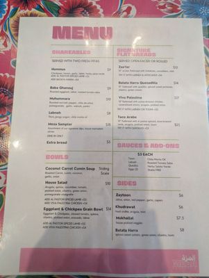 Menu photo 1 Meza California Sacramento, CA