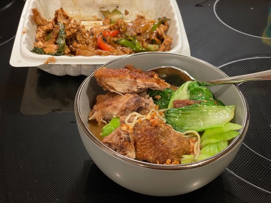 Thai Pepper by null