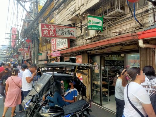 Shanghai Fried Siopao by null