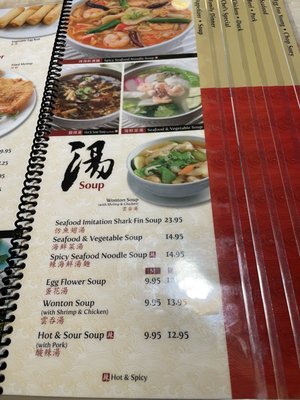 Menu photo 8 Cachanilla Chinese Restaurant Pomona, CA Menu photo 8 Cachanilla Chinese Restaurant Pomona, CA