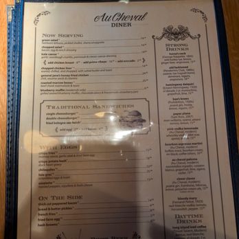 Au Cheval - Bars Near Me - Chicago, Illinois