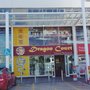 Photo of Dragon Court
