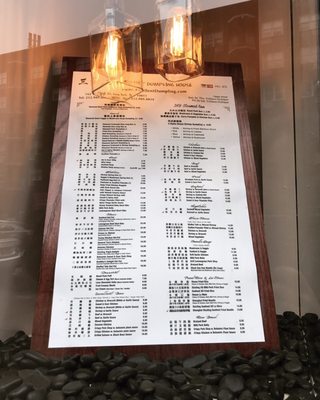 Menu photo 8 Excellent Dumpling House New York, NY