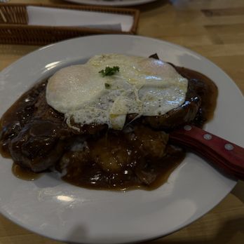 YogurStory - Prime Rib Loco Moco - Pancakes Near Me - Honolulu, Hawaii YogurStory - Prime Rib Loco Moco - Pancakes Near Me - Honolulu, Hawaii