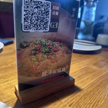 Ping's Bistro - Chinese Near Me - Fremont, California