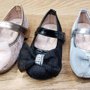 Photo of Zapateria Kimberly
