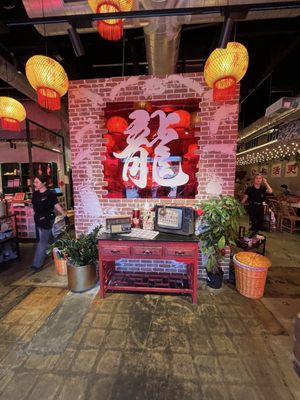Old Alley Hot Pot Austin | 龙门阵火锅奥斯丁店 by null