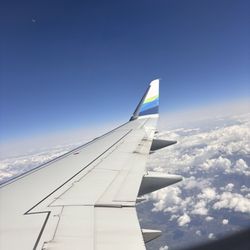 Alaska Airlines