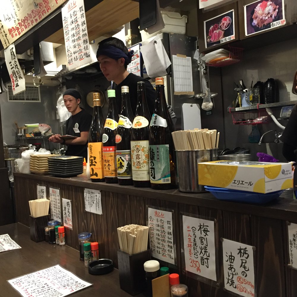 お好み焼き‐まるも>