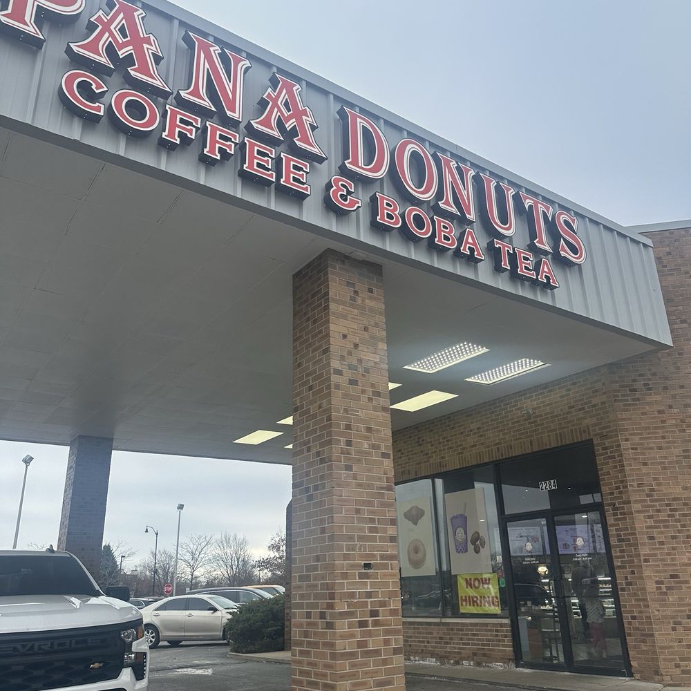 Pana Donuts - Bakeries Near Me - Carmel, Indiana Pana Donuts - Bakeries Near Me - Carmel, Indiana