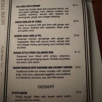 Sesame - Menu - Asian Fusion Near Me - México, D.F., DIF
