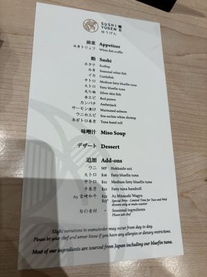Menu photo 5 Sushi Yugen Toronto, ON Menu photo 5 Sushi Yugen Toronto, ON