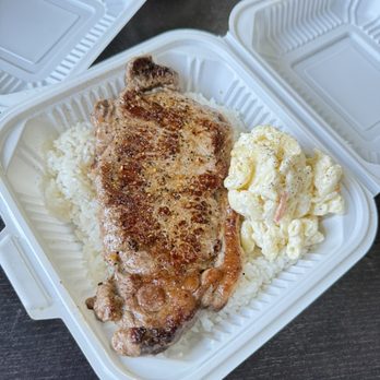 Pan's Kitchen - New York steak - Breakfast & Brunch Near Me - Kaneohe, Hawaii Pan's Kitchen - New York steak - Breakfast & Brunch Near Me - Kaneohe, Hawaii