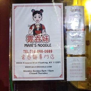 Maxi’s Noodle - Open after 5pm - Cantonese Near Me - Flushing, New York Maxi’s Noodle - Open after 5pm - Cantonese Near Me - Flushing, New York