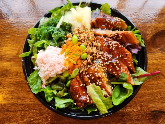 45th Stop N Shop & Poke Bar by null